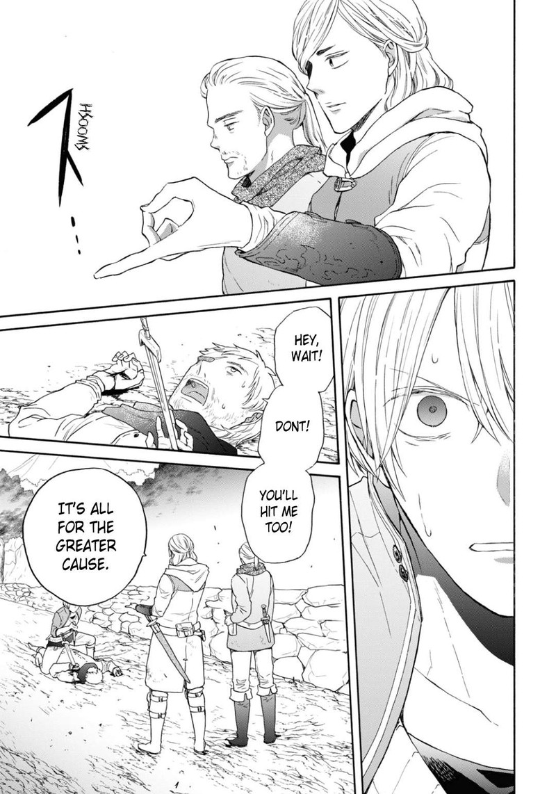 bokura_no_kiseki_143_23