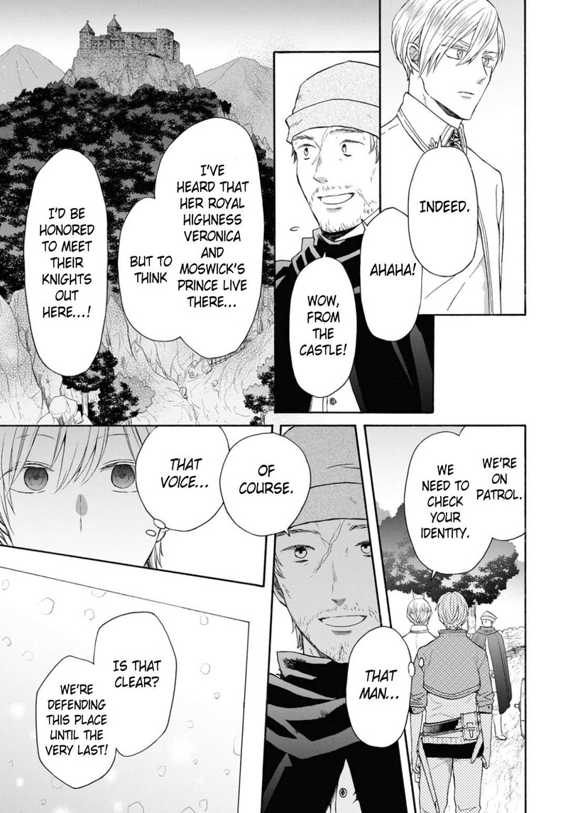 bokura_no_kiseki_143_5