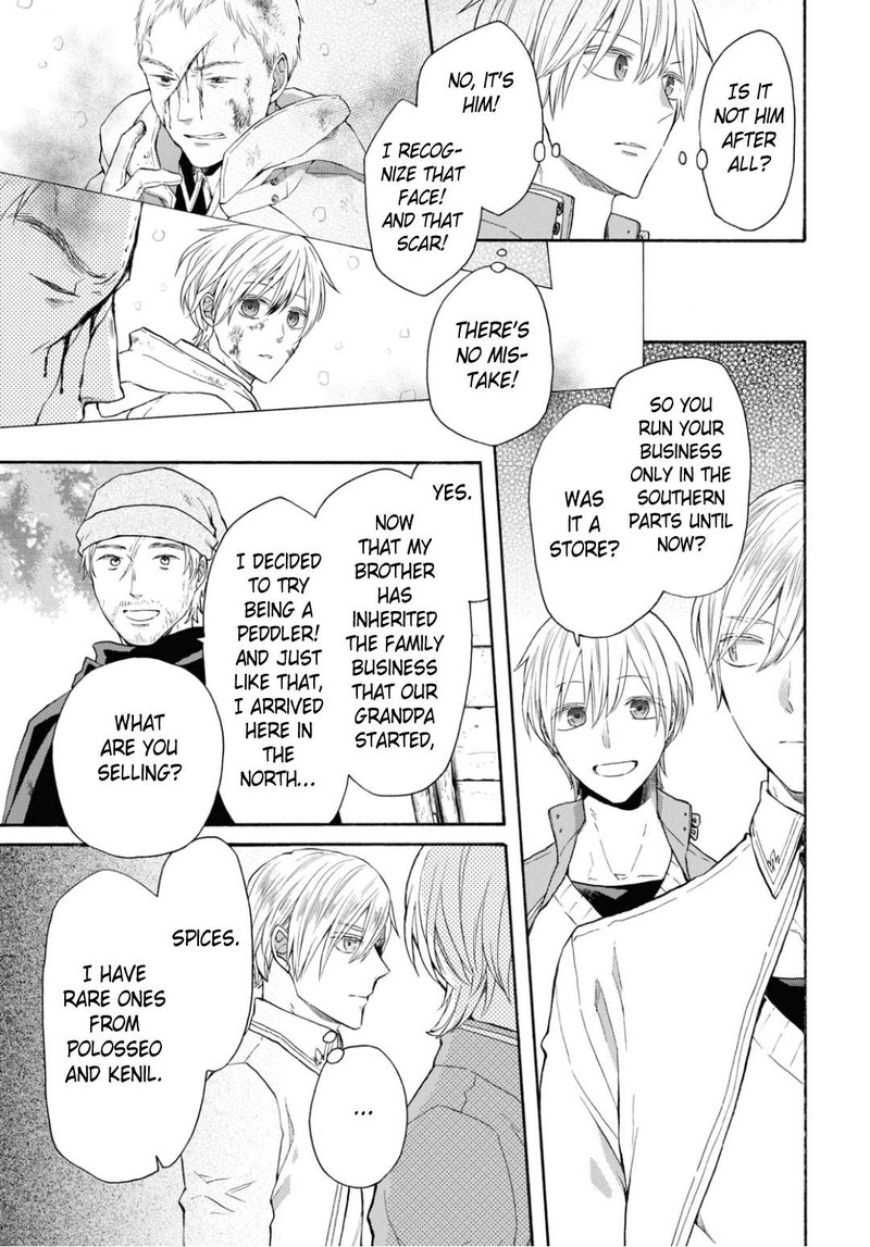 bokura_no_kiseki_143_7