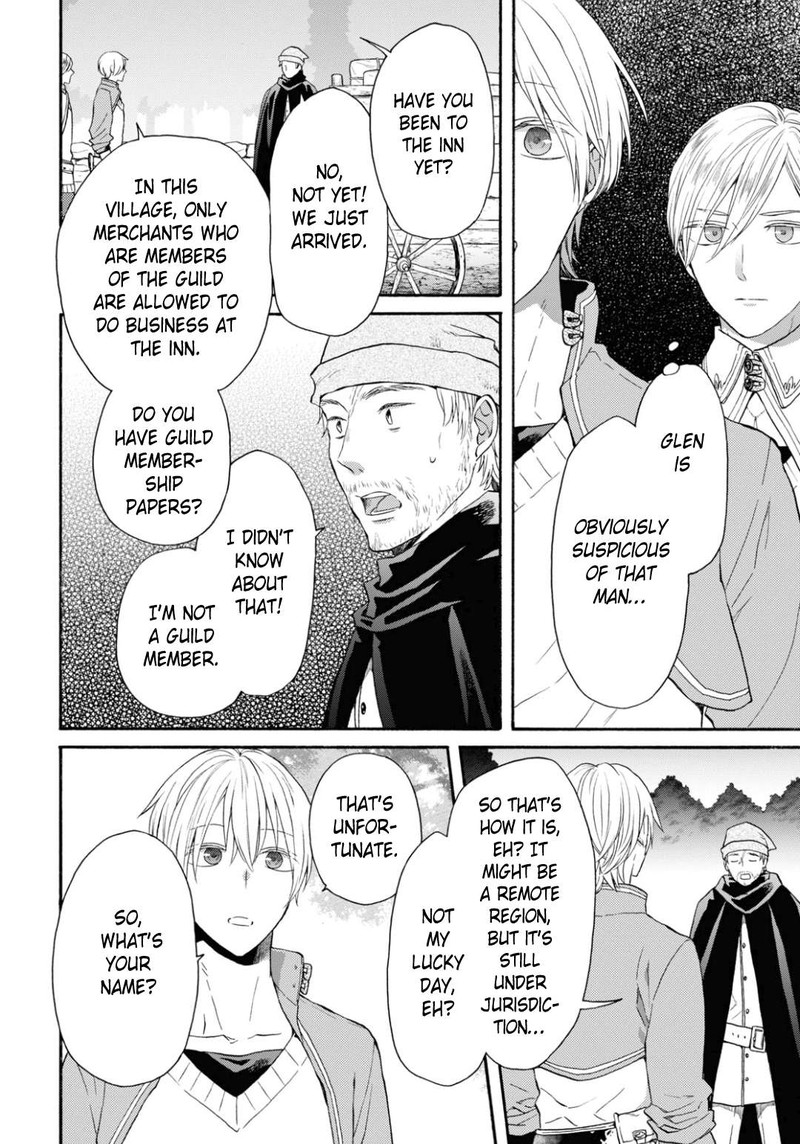 bokura_no_kiseki_143_8