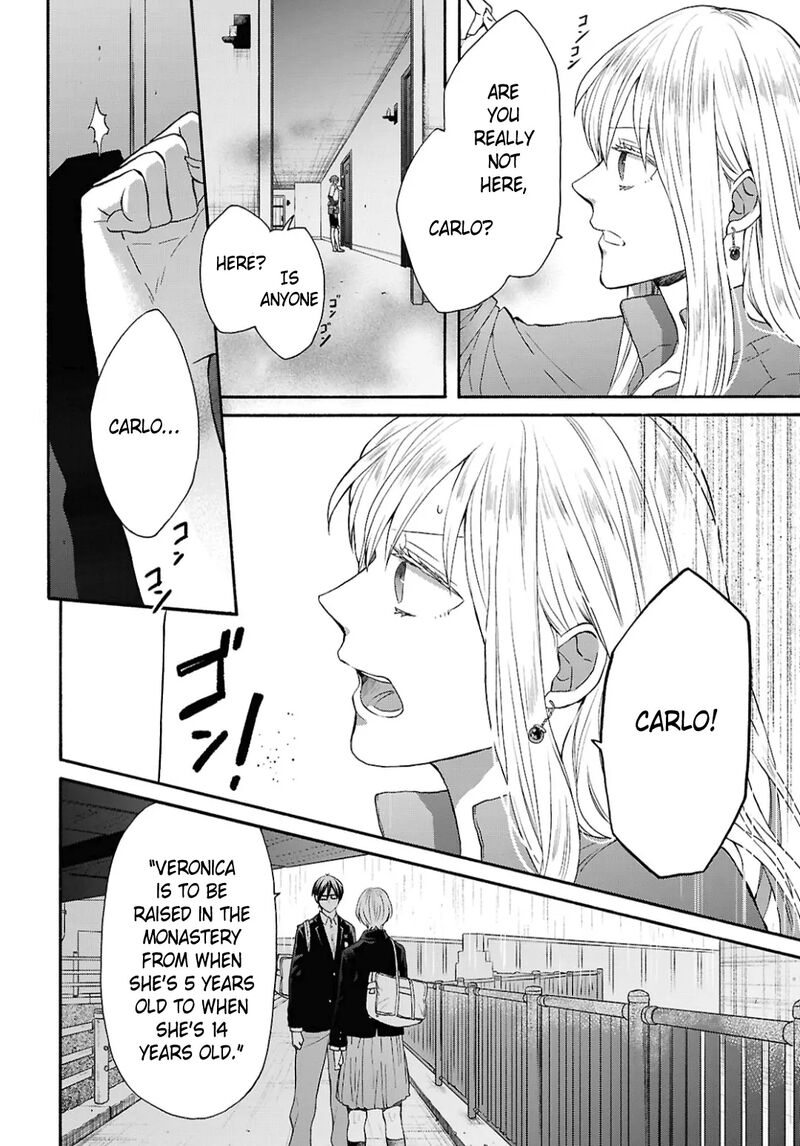 bokura_no_kiseki_149_10