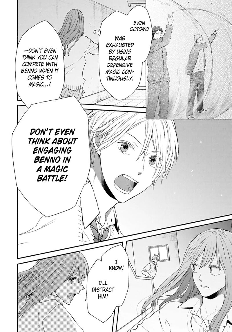 bokura_no_kiseki_149_16