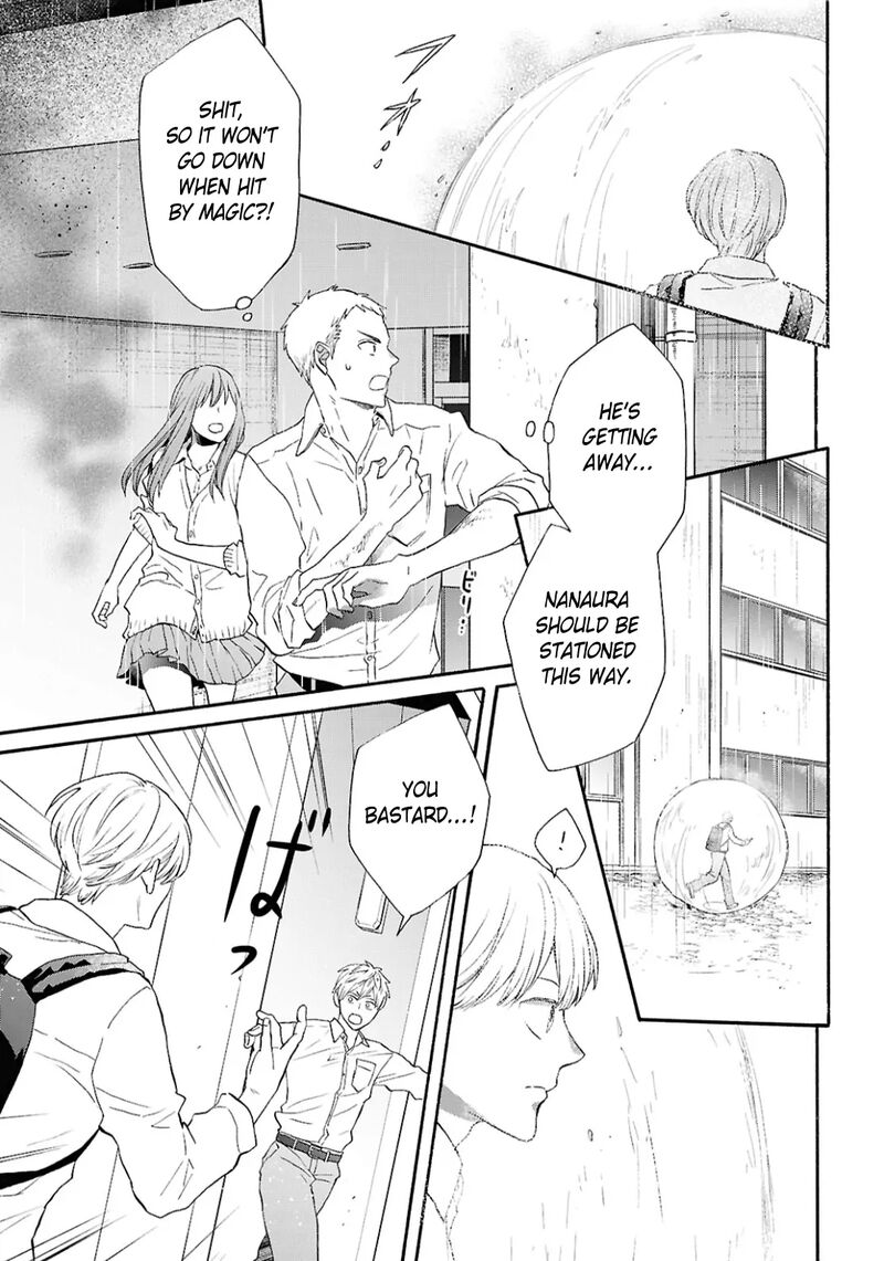bokura_no_kiseki_149_19