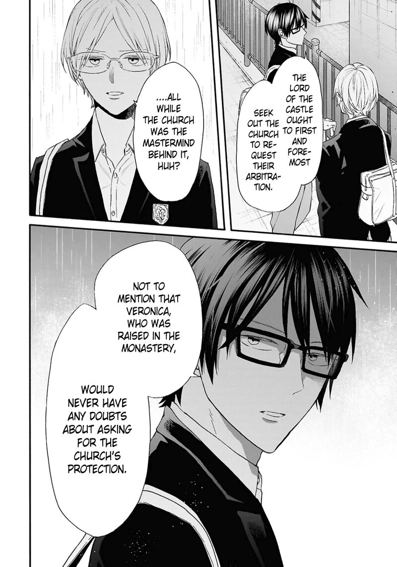 bokura_no_kiseki_149_2