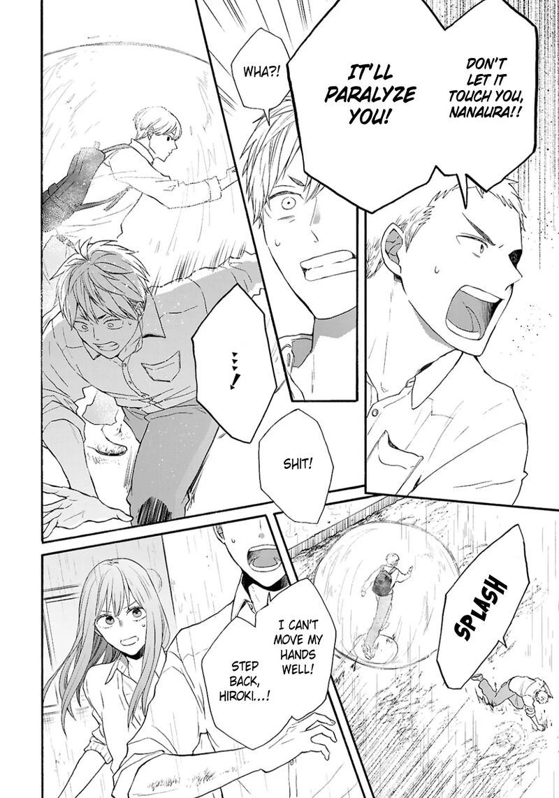 bokura_no_kiseki_149_20