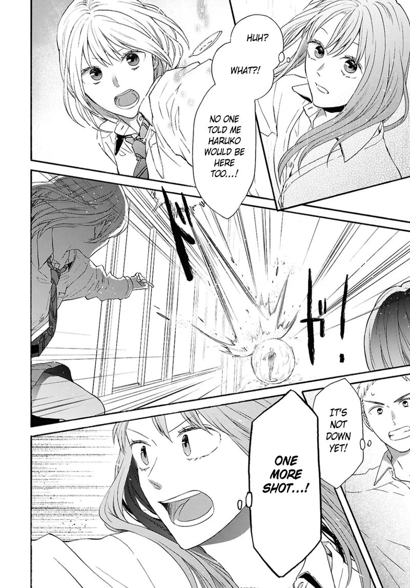 bokura_no_kiseki_149_22