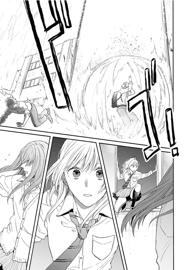 bokura_no_kiseki_149_23