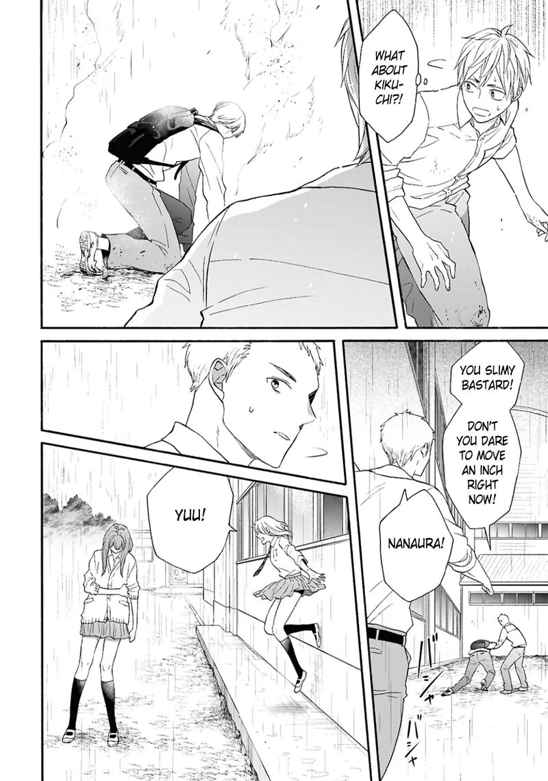 bokura_no_kiseki_149_24