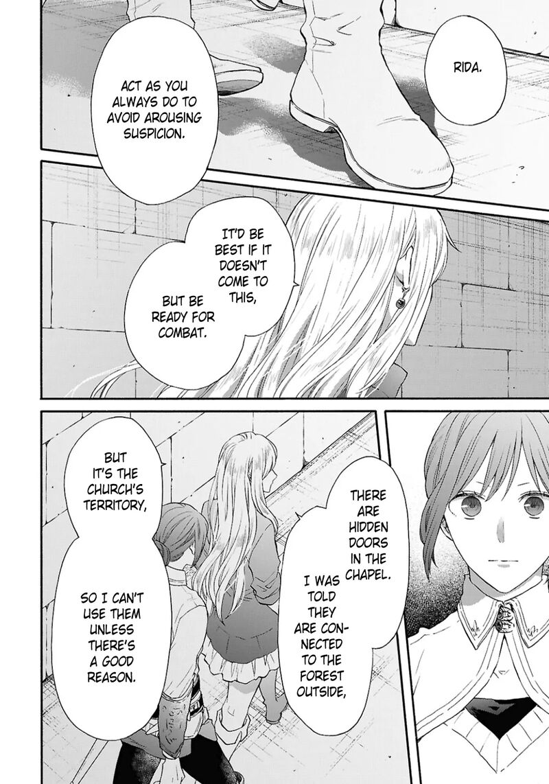 bokura_no_kiseki_149_4