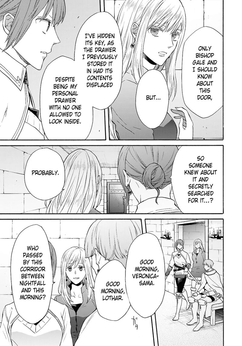 bokura_no_kiseki_149_5