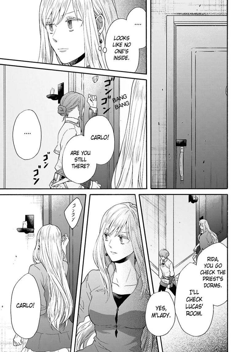 bokura_no_kiseki_149_9
