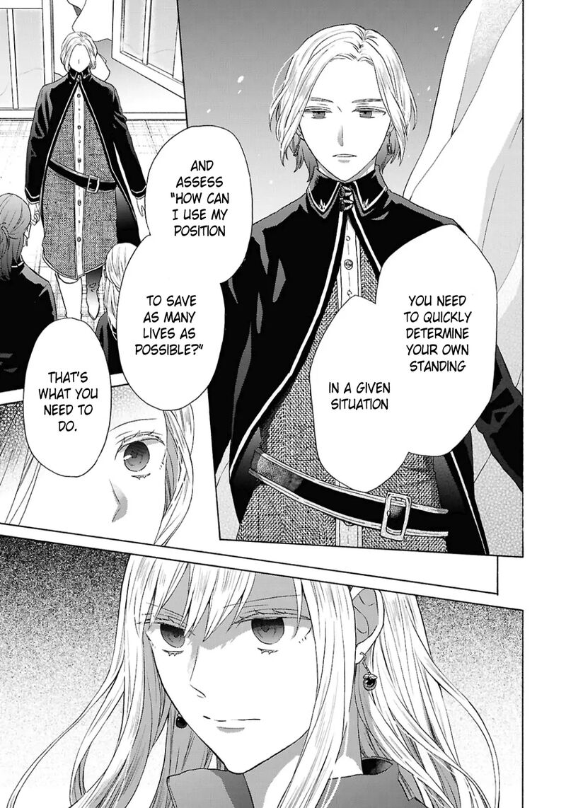 bokura_no_kiseki_150_13