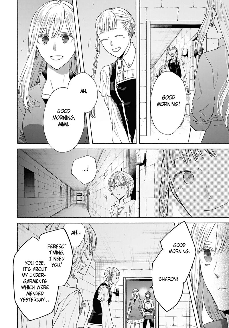 bokura_no_kiseki_150_16