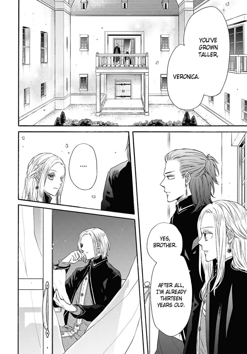 bokura_no_kiseki_150_2