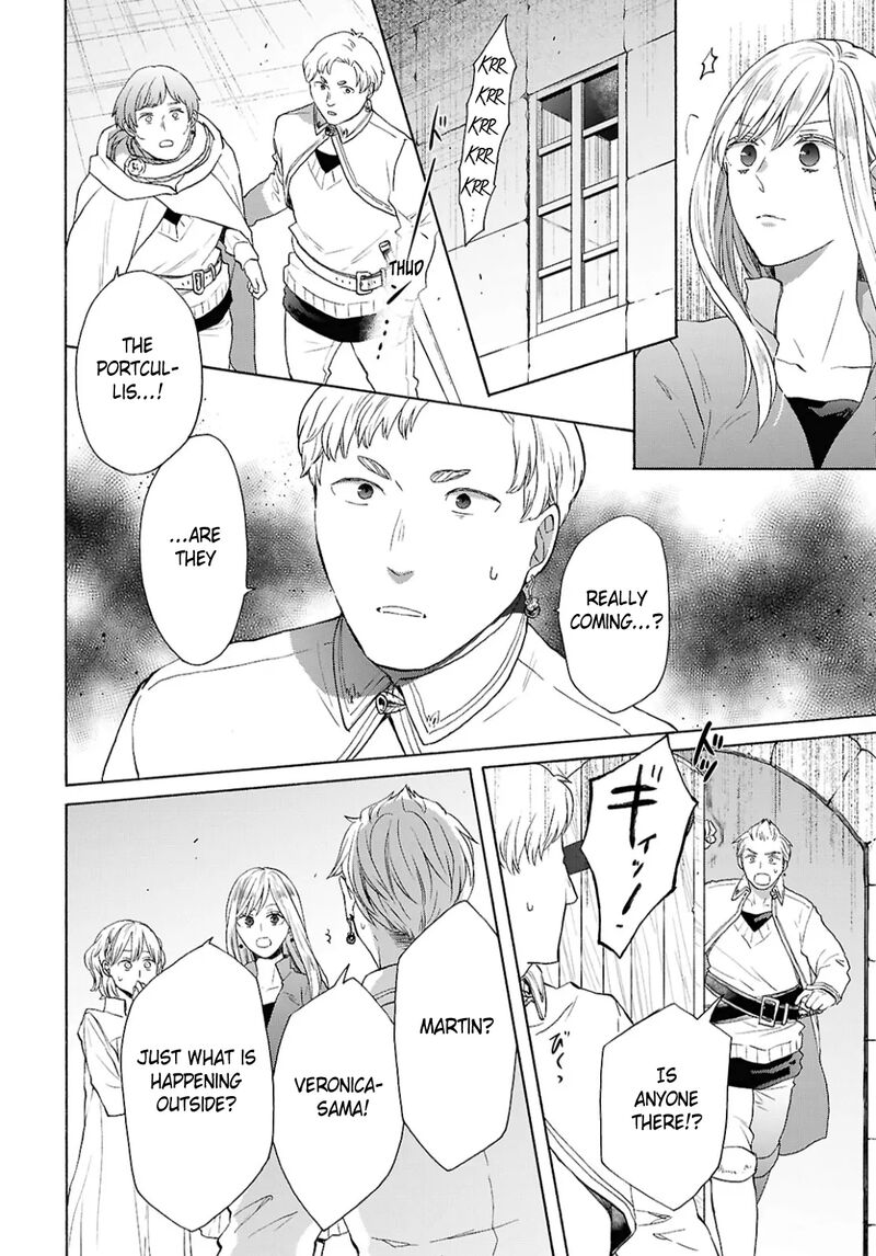 bokura_no_kiseki_150_20