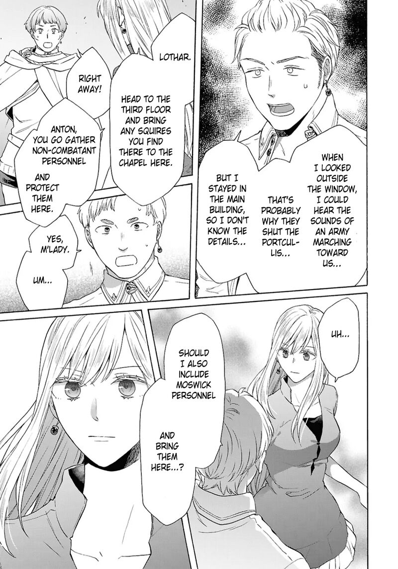bokura_no_kiseki_150_21