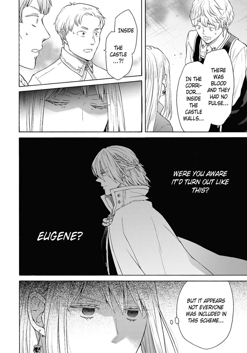 bokura_no_kiseki_150_24