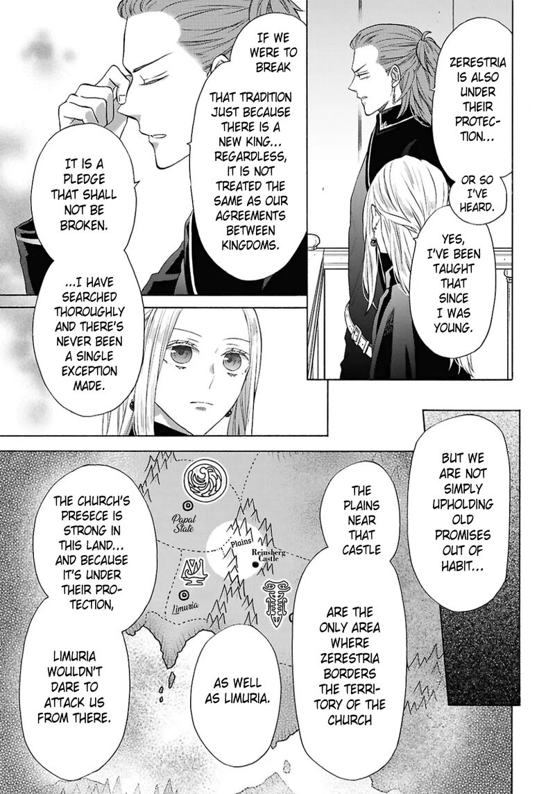 bokura_no_kiseki_150_7