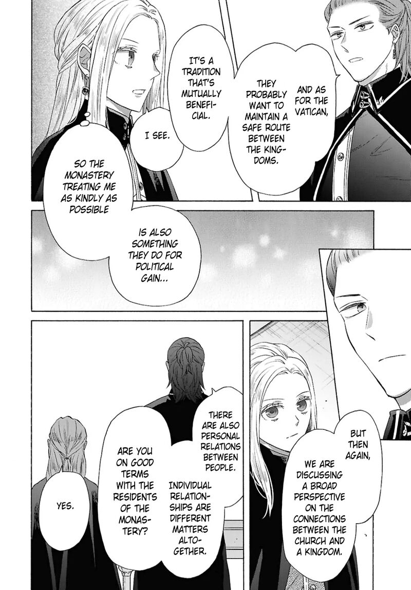 bokura_no_kiseki_150_8