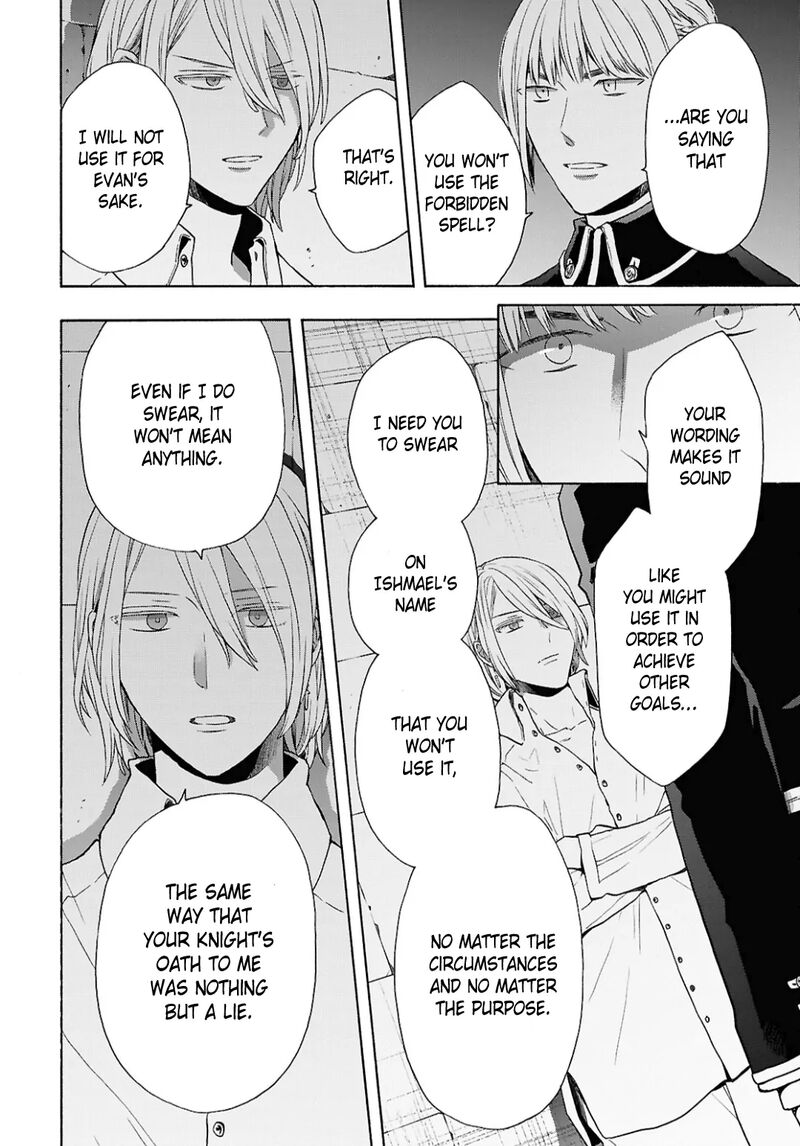 bokura_no_kiseki_153_16