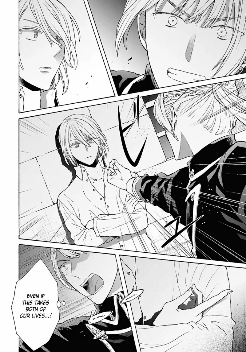 bokura_no_kiseki_153_24
