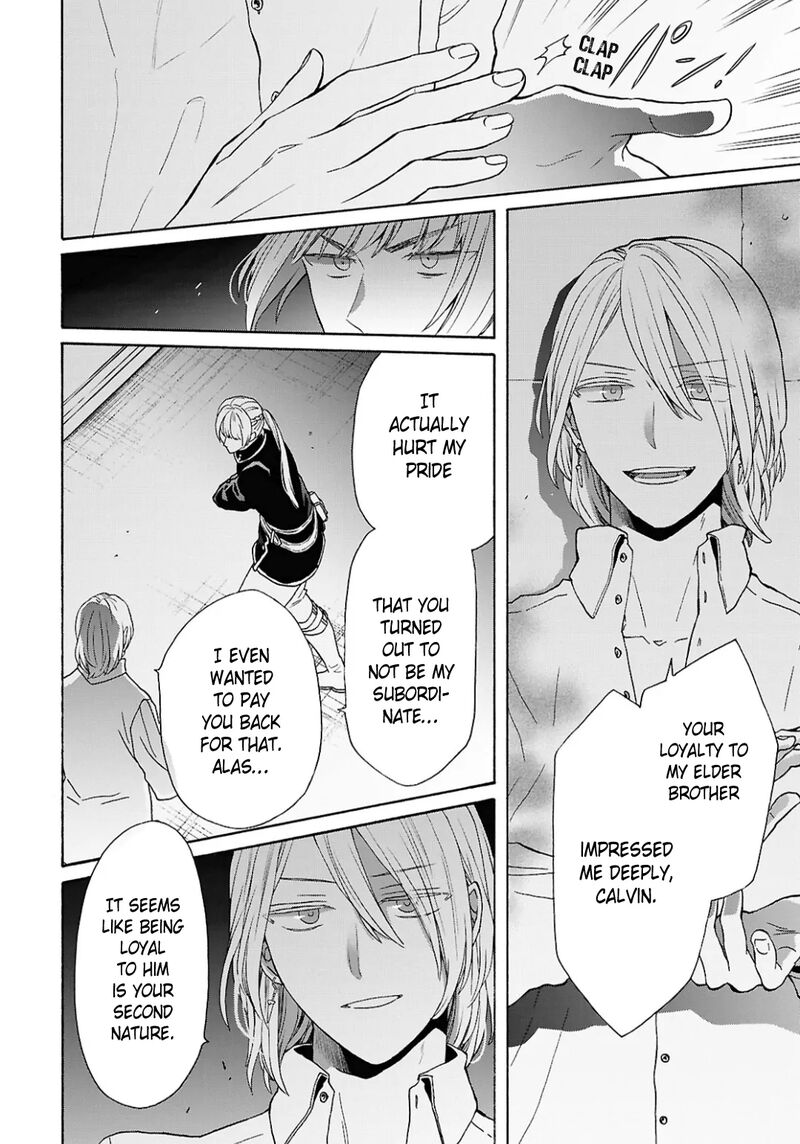 bokura_no_kiseki_153_26