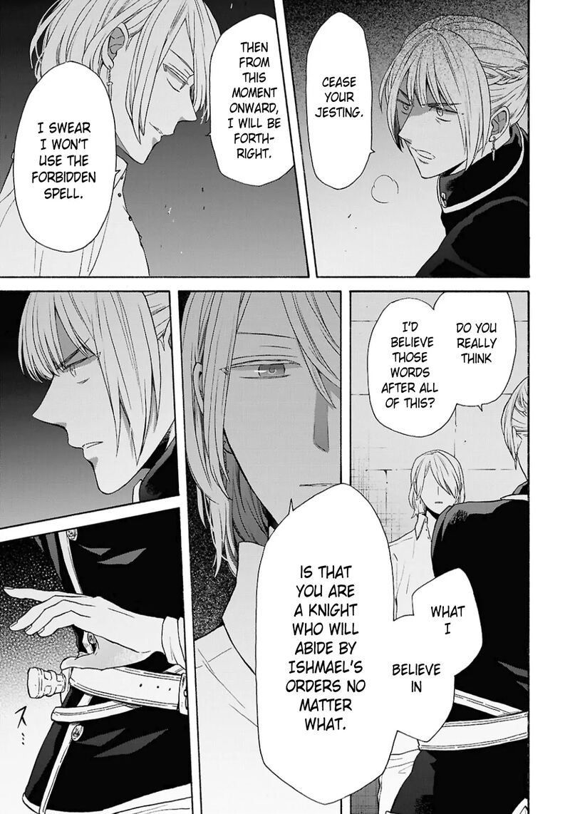 bokura_no_kiseki_153_27