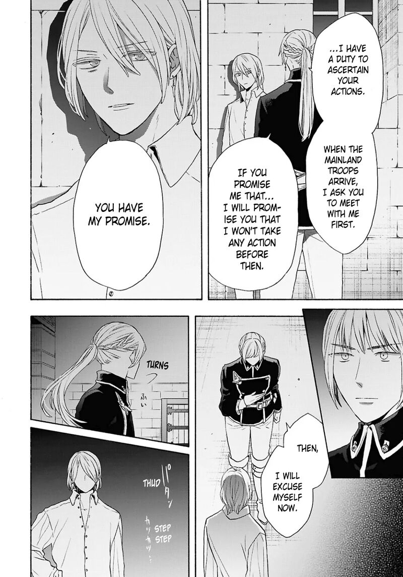 bokura_no_kiseki_153_28