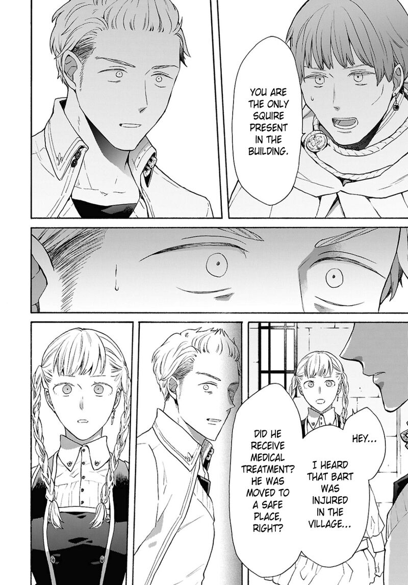 bokura_no_kiseki_155_10