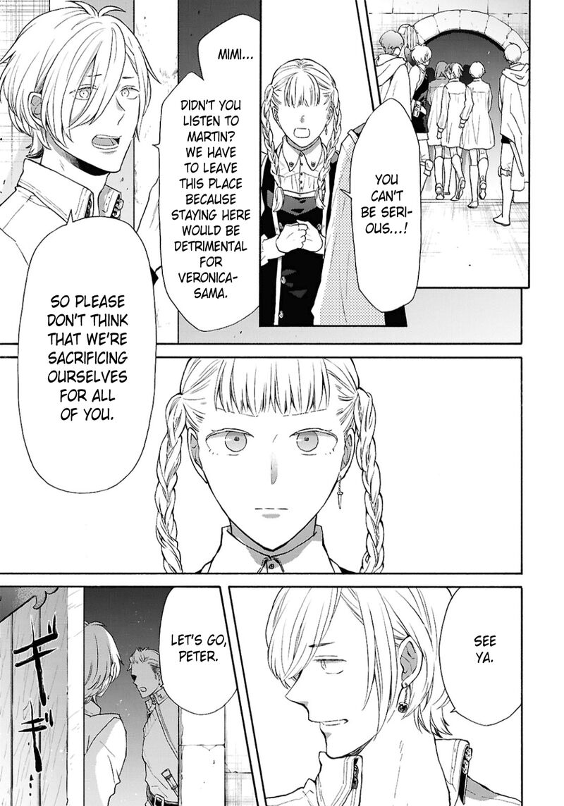 bokura_no_kiseki_155_13