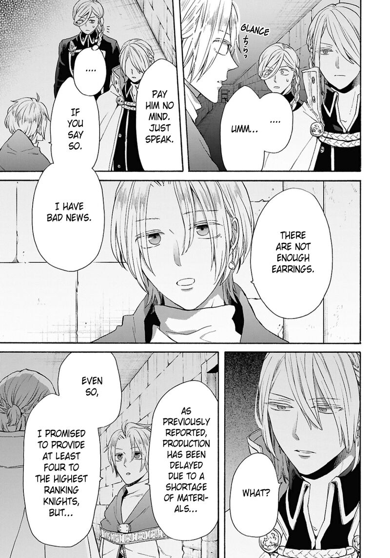 bokura_no_kiseki_155_17