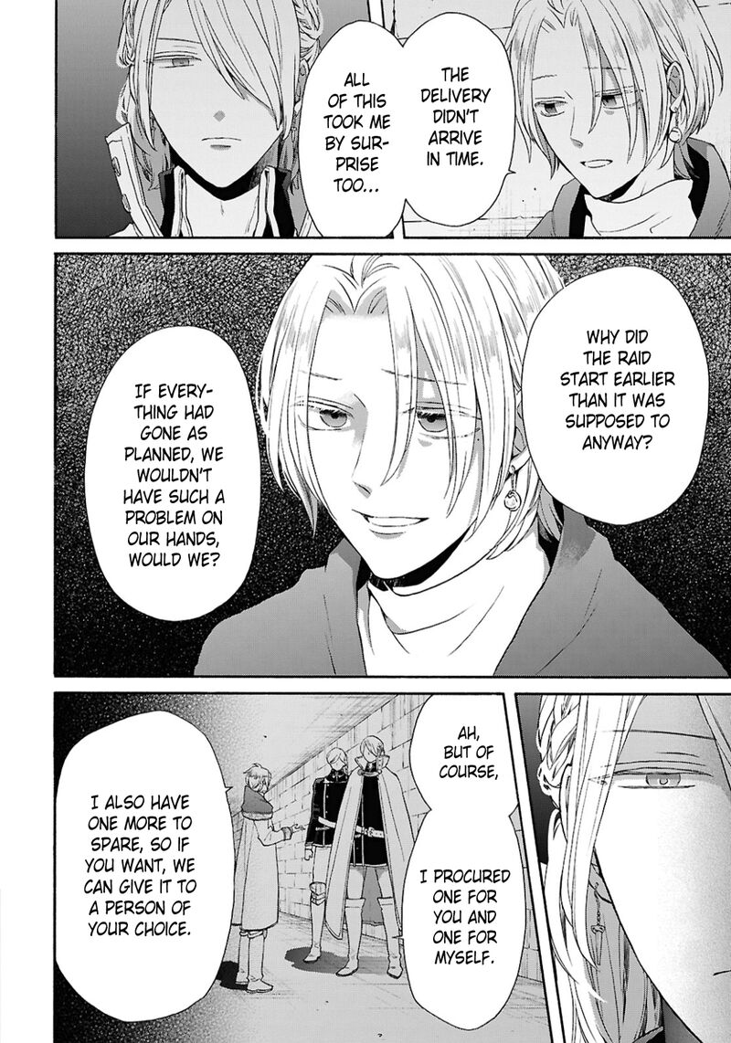 bokura_no_kiseki_155_18