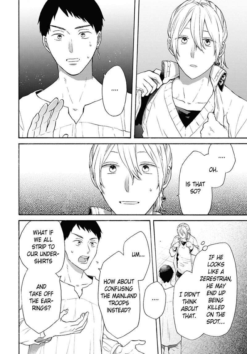 bokura_no_kiseki_155_4