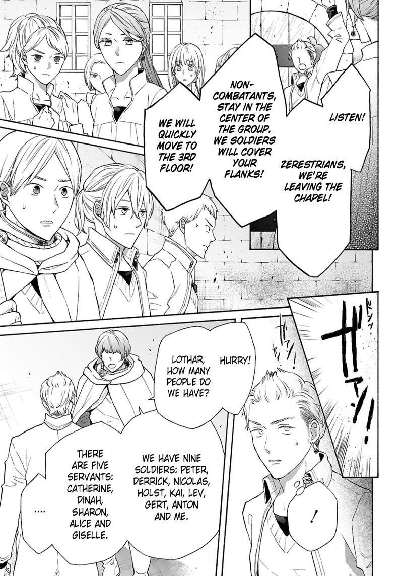 bokura_no_kiseki_155_9
