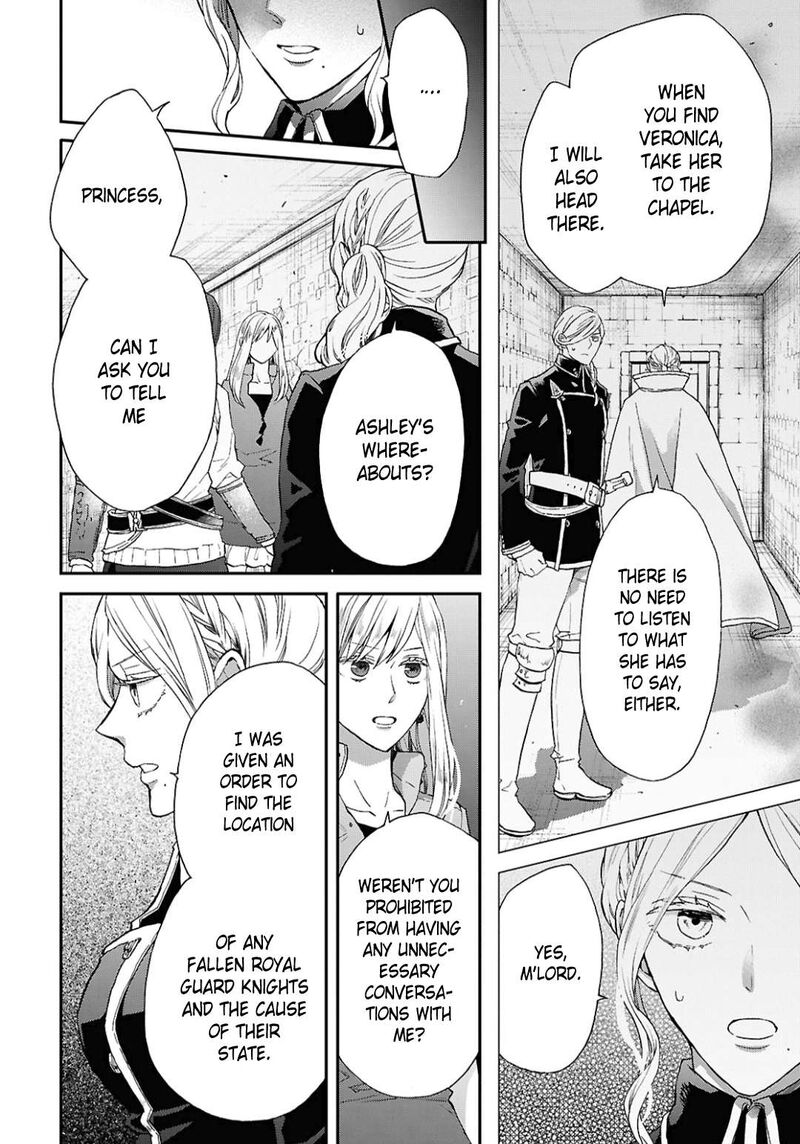 bokura_no_kiseki_157_10