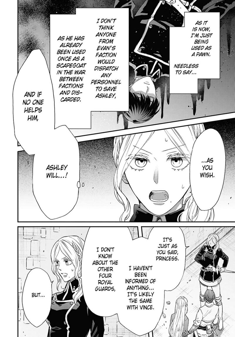 bokura_no_kiseki_157_12