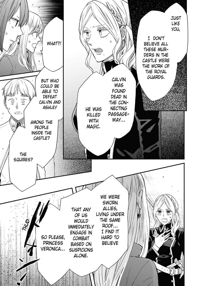 bokura_no_kiseki_157_13