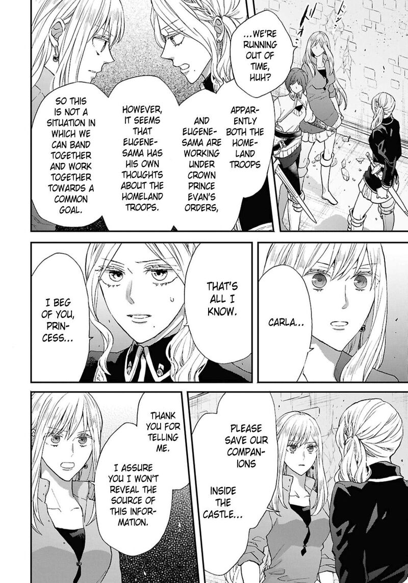 bokura_no_kiseki_157_14