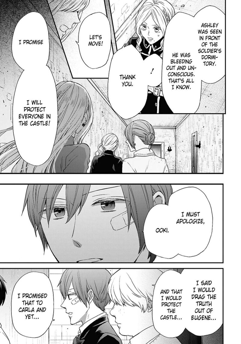 bokura_no_kiseki_157_15