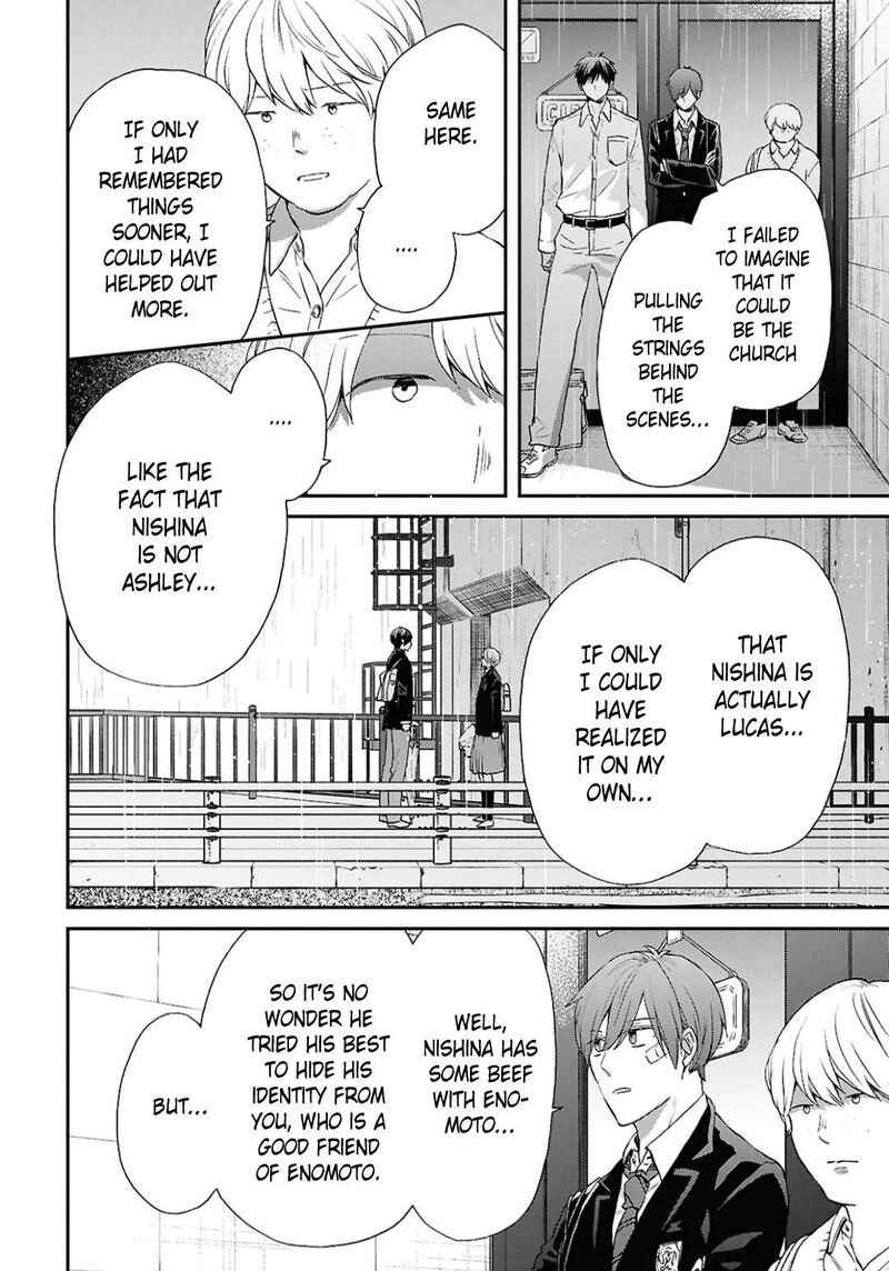 bokura_no_kiseki_157_16