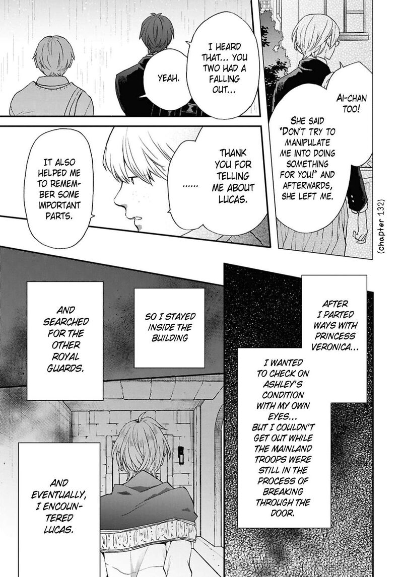 bokura_no_kiseki_157_17