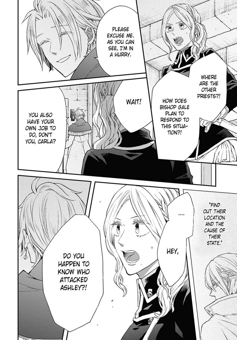 bokura_no_kiseki_157_18