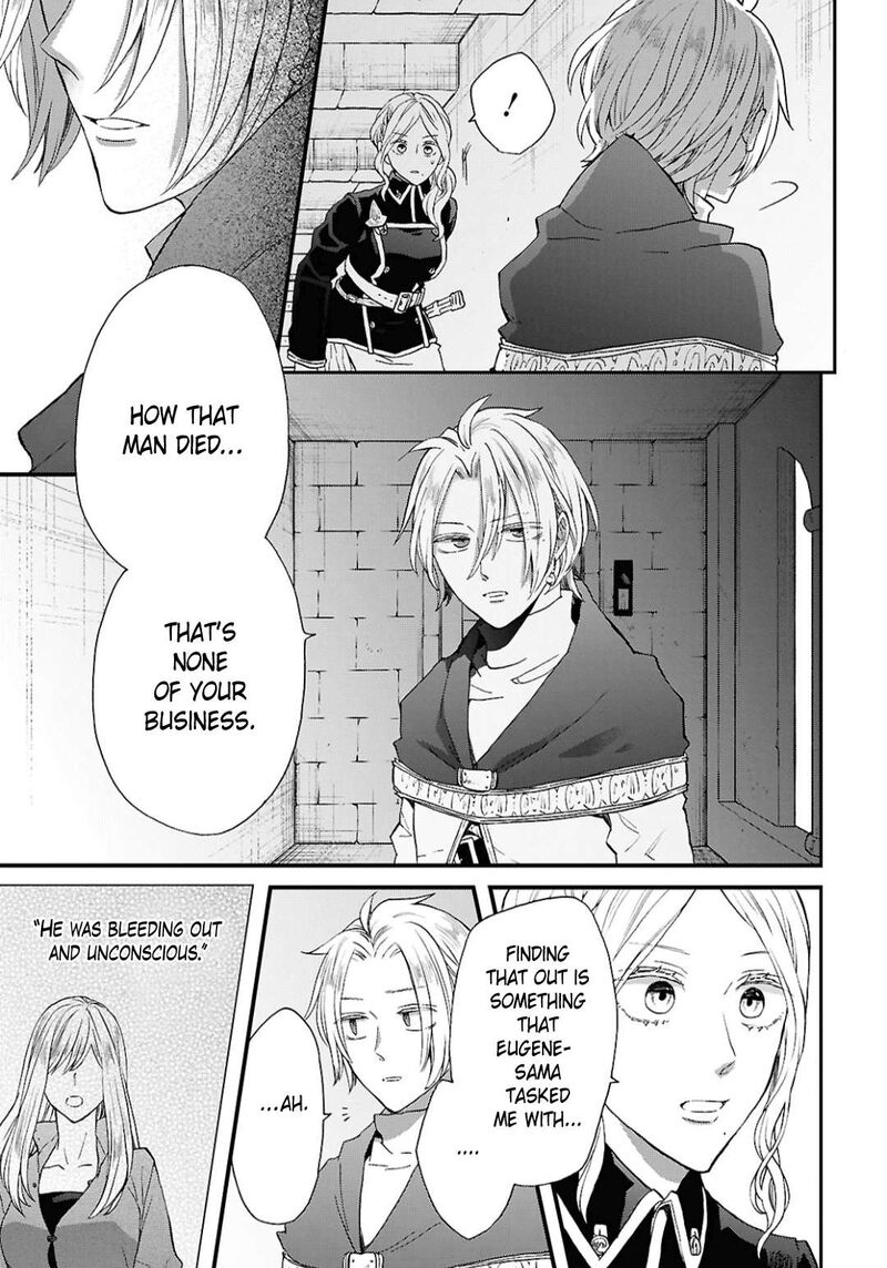 bokura_no_kiseki_157_19