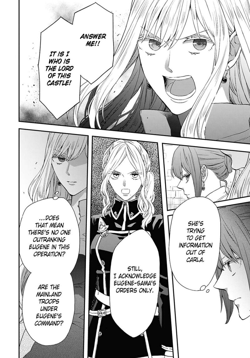 bokura_no_kiseki_157_2