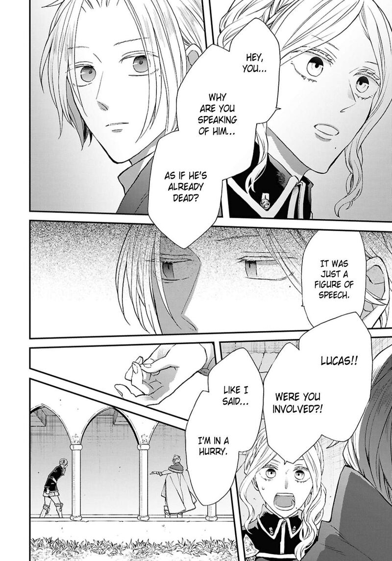 bokura_no_kiseki_157_20