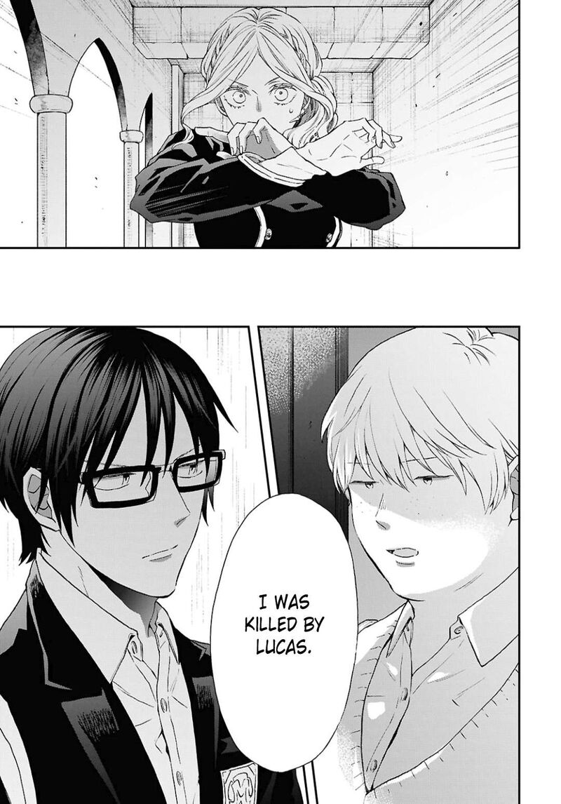 bokura_no_kiseki_157_21