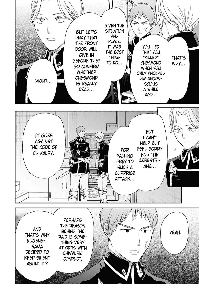 bokura_no_kiseki_157_24
