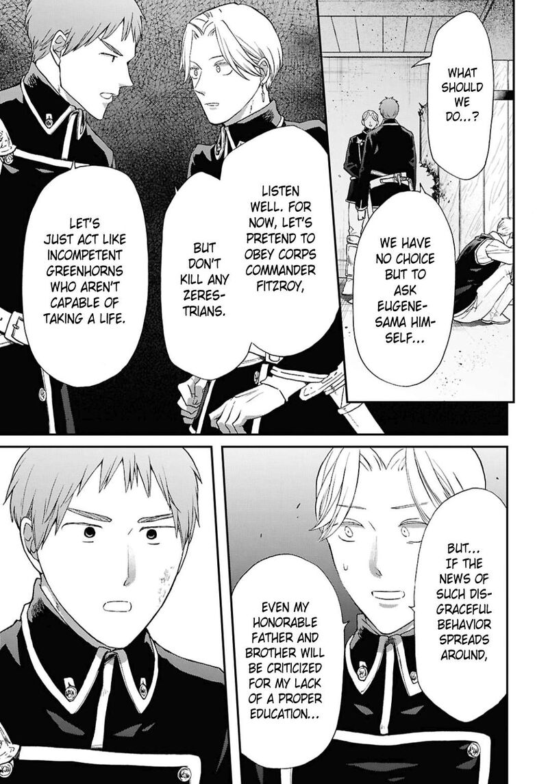 bokura_no_kiseki_157_25