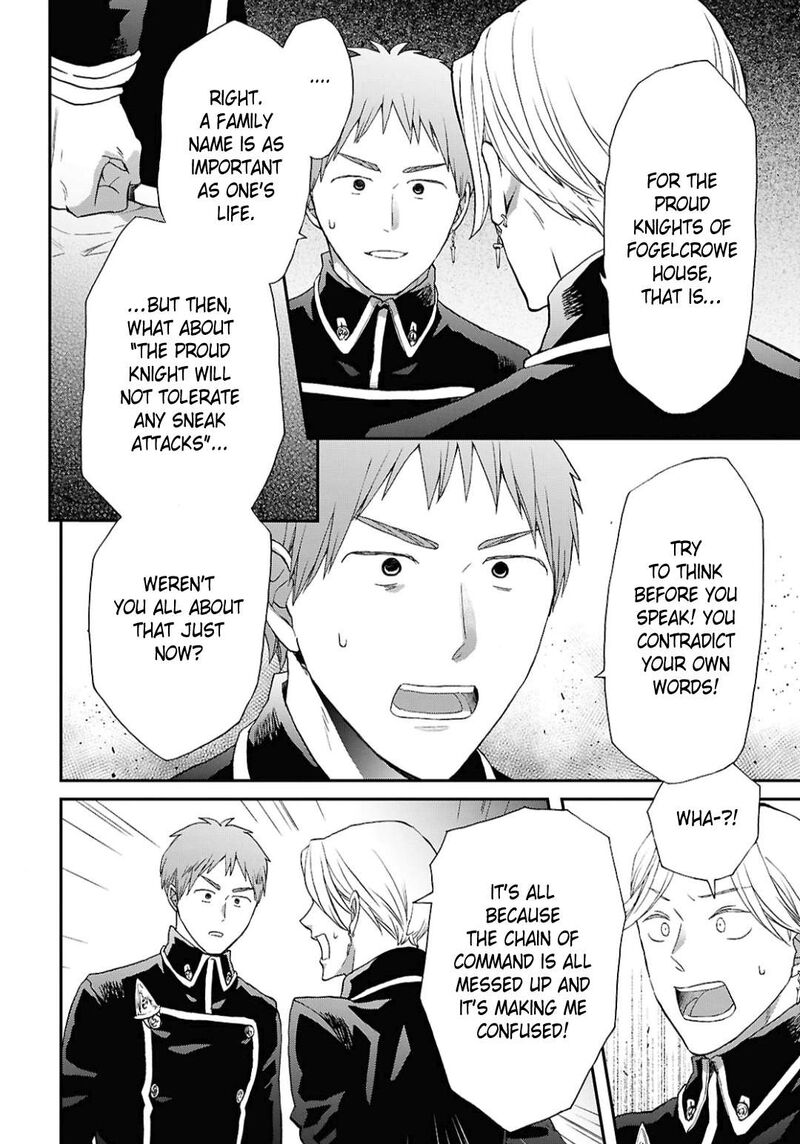 bokura_no_kiseki_157_26