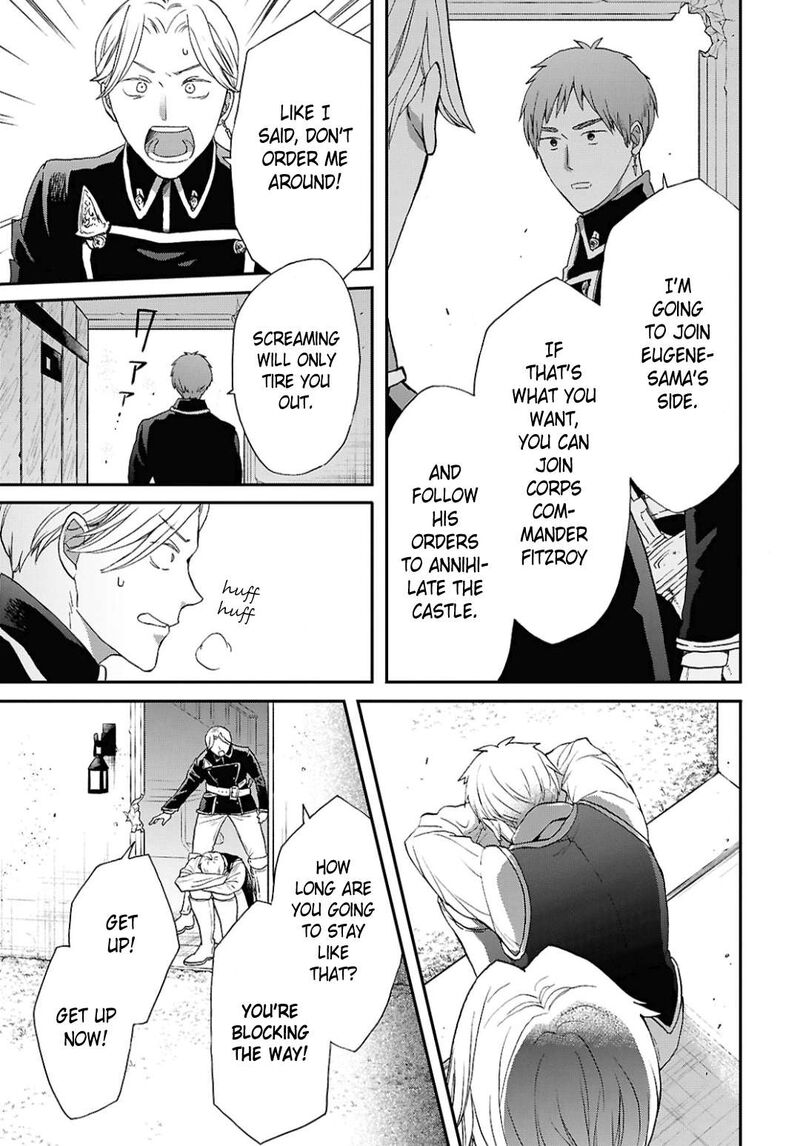 bokura_no_kiseki_157_29